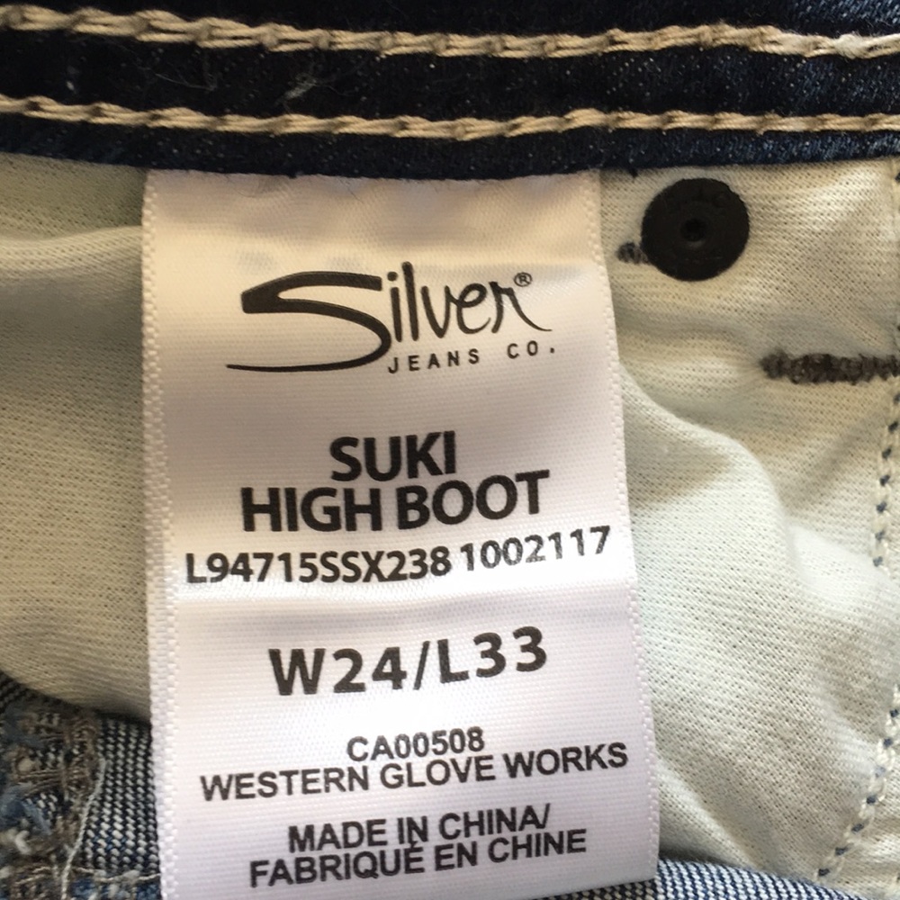 🔥 NWOT Silver suki high boot - Picture 7 of 7